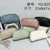 Crossbody Side & mobile Bag soft Quality YQ-825