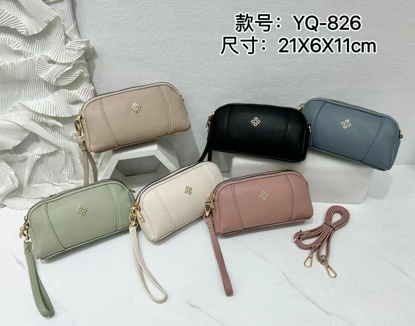 Crossbody Side & mobile Bag soft Quality YQ-826